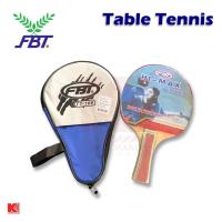 ราคา FBT ไม้ปิงปอง HI MAX TT-B166 (2733564512)