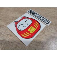 ราคา สติ๊กเกอร์ตุ๊กตาแมวยิ้ม Daruma ติดรถเพิ่มความโชคดีปลอดภัย Japan Car Style (24164637130)