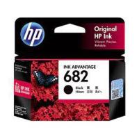 ราคา หมึกพิมพ์แท้ HP 682 Black-สีดำ Ink Cartridge (3YM77AA) (11331758465)