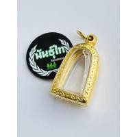 ราคา กรอบพระหลวงปู่ทวด”งานทองเลเซอร์”ใส่พระขนาด1.3x2.2(+-ไม่เกิน2มิลใส่ได้)ไม่ลอกไม่ดำ (12597603815)