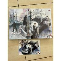 ราคา This time, lucky in game เล่ม 1-2(2 เล่มจบ) พร้อมโปส1ใบ (25311134219)