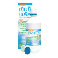 ราคา Sensiplus 500 mL เซ็นซิพลัส 500 มล. น้ำยาอเนกประสงค์สำหรับล้างและแช่คอนแทคเลนส์ (13330996488)