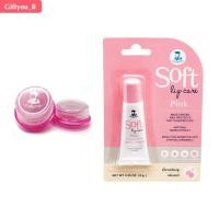 ราคา Lipscare เภสัช ลิปมันเภสัช ลิปเภสัช ปากอมชมพู และSoft Lip Care เภสัช ลิปมัน (3493589081)