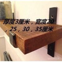 ราคา ฉากกั้นชั้นวางหนังสือห้องครัว 6R ชั้นวางติดผนังชั้นวางหนังสือไม้เนื้อแข็งห้องนั่งเล่นตกแต่ง Retro ติดผนังแบนติดผนัง (40365164129)