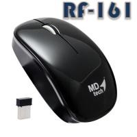 ราคา Mouse MD-TECH Wireless Mouse RF-161 USB (3309683125)