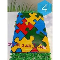 ราคา เสื่อน้ำมัน ( 4 ) เสื่อน้ำมันเคลือบเงา เสื่อน้ำมัน PVC ยาว 2.5 เมตร กว้าง 1.4 เมตร เสื่อน้ำมัน เกรดA คุณภาพดี ตัดเอง ( 1 (4558828086)