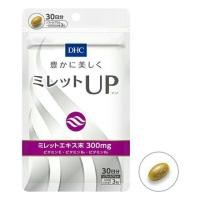 ราคา DHC Miretto UP อาหารเสริม สำหรับเร่งผมยาว บำรุงสุขภาพเส้นผม ให้นุ่ม เงา ไม่พันกัน ขนาด 90เม็ด (30 วัน) (773856330)