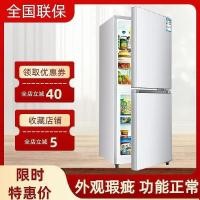 ราคา ♞ข้อเสนอพิเศษตู้เย็นในครัวเรือนขนาดเล็กตู้เย็นประตูเดียวสองประตูตู้เย็นสามประตูหอพักมินิห้องเช่า (24210078970)