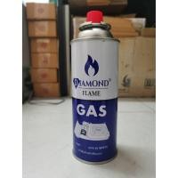 ราคา Daimond Frameแก๊สบิวเทน สำหรับเตาพกพา ปริมาณแก๊ส 250 กรัม (แพค 1 กระป๋อง) (4576293763)