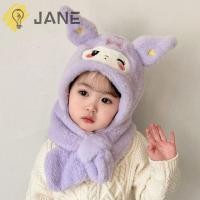 ราคา JANE ผ้าพันคอลายตุ๊กตาอะนิเมะ Sanrio Kuromi กับหมวกกันลมกำมะหยี่ ออกแบบให้อุ่นและนุ่ม สวมใส่ง่ายสำหรับเด็กในฤดูหนาว (54850784560)