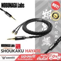 ราคา สายหูฟัง NOBUNAGA Labs - AdvanceShoukaku Hayate Deep, rich tone and precise expression. (40850761565)