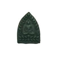 ราคา พระเจ้าสัวมหาเศรษฐี เนื้อยาวาสนาจินดามณี หลวงปู่เจือ ปี2552 (28907067189)