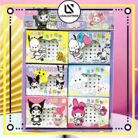ราคา สติ๊กเกอร์ติดเล็บเด็ก Sanrio / สติ๊กเกอร์ติดเล็บ Sanrio STK82 (24797683712)