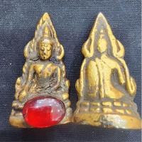 ราคา พระพุทธชินราชเนื้อชิน เม็ดพระธาตุ กรุดอยไซ (43354655465)