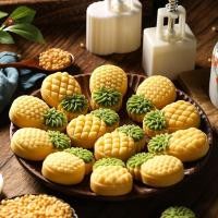 ราคา ABongBang ผลไม้สับปะรดรูปร่าง Pastry Mold,รวม 1 แม่พิมพ์และ 2 แสตมป์,DIY มือกดแสตมป์ขนมไหว้พระจันทร์,เค้กถั่วเขียว,คุกกี้แม่พิมพ์ดี (42425624551)