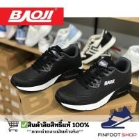 ราคา Baoji รองเท้าผ้าใบผู้หญิง BAOJI รุ่น BJW322 (25935602325)