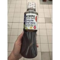 ราคา Kewpie Japanese Dressing Sesame Soy Sauce น้ำสลัดงาซีอิ้วญี่ปุ่น 500มล.ราคาพิเศษ (23629083284)