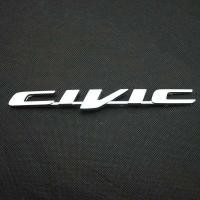 ราคา โลโก้ CIVIC HONDA Logo CIVIC โลโก้อย่างดี (7904089221)
