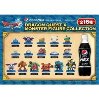 ราคา Pepsi Nex Dragon Quest X Monster Figure Collection (27476771767)