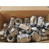 ราคา น็อตล้อเบอร์ 19 น็อตล้อเดิม น็อตล้อแต่ง เกลียว 1.5/เกลียว 1.25 พร้อมส่งด่วน ทั่วไทย (26653685880)