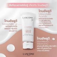 ราคา jl แท้ LANCOME UV Expert Tone Up Milk pearly white spf50+ (PA++++) 30ml. ครีมกัดแดดลังโคม มัลติฟังก์ชั่น โทนอัพผิว (25512285983)