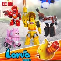 ราคา ของเล่นเมคห์แปลงร่างแมลงตลกสำหรับเด็กจาก Johnson's, แมลงขี้สีชมพูน่ารักผสมผสานหุ่นยนต์แปลงร่าง (28637007329)