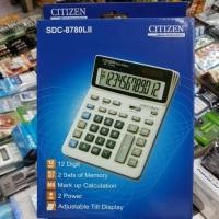 ราคา เครื่องคิดเลข CITIZEN SDC-8780LII แท้ 12หลัก ยกหน้าจอได้ (2474389011)