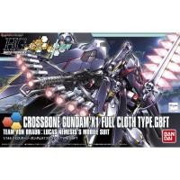 ราคา Bandai HGBF 1/144 CROSSBONE GUNDAM X1 FULL CLOTH VER. GBF 4573102577207 C3 (10277207060)