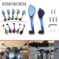 ราคา 1 คู่ Universal อุปกรณ์เสริมรถจักรยานยนต์ Cnc อลูมิเนียมกระจกมองหลังสําหรับ Yamaha Mt-03 Mt03 Mt 03 2015 2016 2017 2018 (41775988329)
