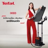 ราคา ⚡️SALE⚡️ Tefal เตารีดแยกหม้อต้ม แรงดันไอน้ำพลังสูง IXEO POWER All in one solution รุ่น QT2020EO -Black (16856803933)