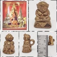 ราคา แม่งั่งจิ๋วเนื้อมหาชนวน พระอาจารย์โอพุทธรักษา เพชรบูรณ์ (28710666140)