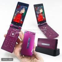 ราคา SHARP AQUOS K (SHF32) สี Bordeaux โทรในไทยได้ มือถือญี่ปุ่น หายาก - au KDDI #2851 (41669267206)