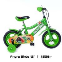 ราคา จักรยาน LA Angry Bird 12” (5871671870)
