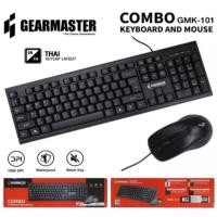 ราคา Keyboard+Mouse Gearmaster Combo GMK-101 (5986642619)