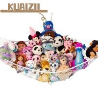 ราคา KUAIZII ตุ๊กตาสัตว์เปลญวนแขวนง่ายขนาดใหญ่ของเล่นเปลญวน ,ออกแบบน่ารักประหยัดพื้นที่มัลติฟังก์ชั่สีขาวสี Plushie Organizer เด็กเนอสเซอรี่ (42722253347)