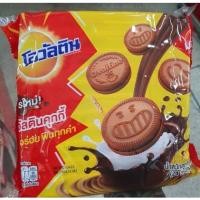 ราคา โอวัลตีน คุกกี้ บิสกิต คุกกี้สอดไส้ครีมมอลต์ช็อคโกแลต ขนมคุกกี้โอวัลตีน แพ็ค 12ซอง*24กรัม ใหม่ พร้อมส่ง (22866435180)