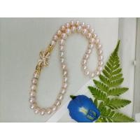 ราคา สร้อยคอมุกแท้อันดามัน (21013607504)