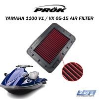 ราคา PROK กรองอากาศเจ็ทสกี ของแท้ % สำหรับ Yamaha 4จังหวะ 1100 V1 / VX AIR FILTER (6D3-14451-00-00) (22573941853)