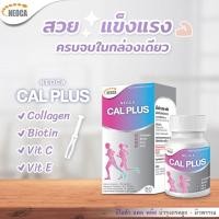 ราคา Neoca Cal Plus 60 tables นีโอก้า แคล พลัส 60 เม็ด. (19876223585)