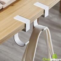 ราคา 1/2 ชิ้น ตะขอแขวนขอบโต๊ะ ปรับได้ ไม่ต้องเจาะ สํานักงาน เดสก์ท็อป ขอบแขวน กระเป๋า นักเรียน กระเป๋าเป้สะพายหลัง ตะขอแขวน (23183510156)