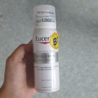 ราคา eucerin hyaluron mist spray (1232357727)