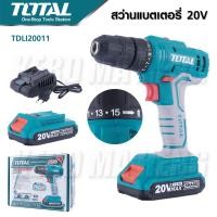 ราคา TOTAL สว่านแบตเตอรี่ ไร้สาย 20V รุ่น TDLI20011 (แบต 1 ก้อน + แท่นชาร์จ) ขนาด 10 mm ( Li-ion Cordless Drill ) ถูกสุด (21961552433)
