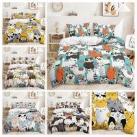 ราคา ชุดปลอกผ้านวมพิมพ์ดิจิตอล ออกแบบทันสมัยสำหรับเตียง พร้อมลายแมวและสุนัข ขนาดสามชิ้น (50500114166)