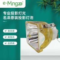 ราคา เหมาะสําหรับ Sony SONYVPL-CS20 VPL-CX20 VPL-ES3 VPL-ES4 หลอดไฟโปรเจคเตอร์ (47300378289)