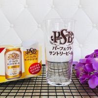 ราคา แก้วเบียร์ SUNTORY PERFECT SUNTORY BEER (PSB) 360ml มือสอง จากญี่ปุ่น (15298170290)