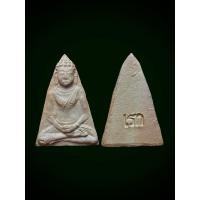 ราคา #พระอู่ทองเนื้อดินเผา พระอาจารย์ดิเรก วัดหนองทราย ✅จังหวัดสุพรรณบุรี ✅(ดินดีที่หนองทราย) (28906716557)