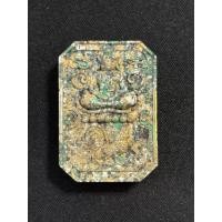 ราคา พระสมเด็จทรงไก่ รุ่น รวยไก่โทน หลวงปู่มหาศิลา สิริจันโท ปี 2568 เนื้อก้นครกมหามวลสาร ปัดผลึกทอง ตะกรุดเงิน-ทอง หมายเลข 7 (41852879299)