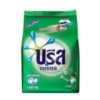 ราคา ผงซักฟอก บรีส เอกเซล BREEZE EXCEL 1,500g (15681329720)