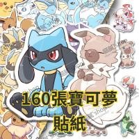 ราคา สติ๊กเกอร์โปเกมอน 160 แผ่นสติ๊กเกอร์โปเกมอน สติ๊กเกอร์โปเกมอน สติ๊กเกอร์ติดกระเป๋าเดินทาง อีซี่การ์ด สติ๊กเกอร์โน๊ตบุ๊ค สติ๊กเกอร์โน๊ตบุ๊ค เคสโทรศัพท์ สติ๊ก (42113018697)