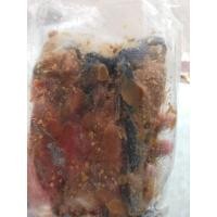 ราคา ปลาดูปลาดุกสด Pum-Pang (5981918451)